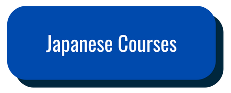 Japanese Courses